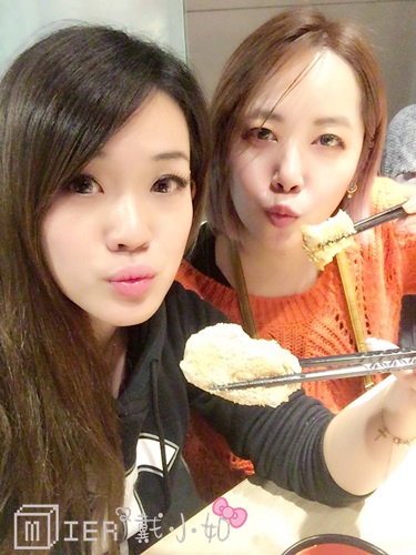 20170301_170303_0003