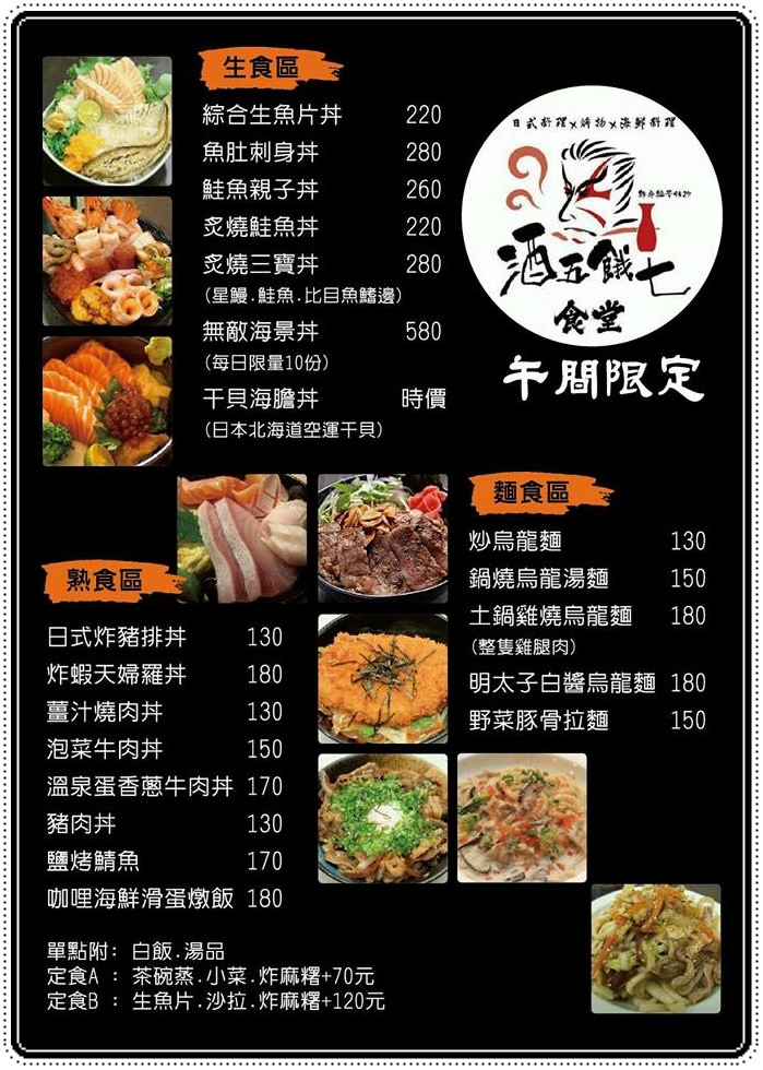 14713723_948121761988367_7040795863961631680_n