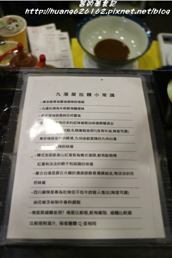 IMG_1428.JPG IMG_1428.JPG