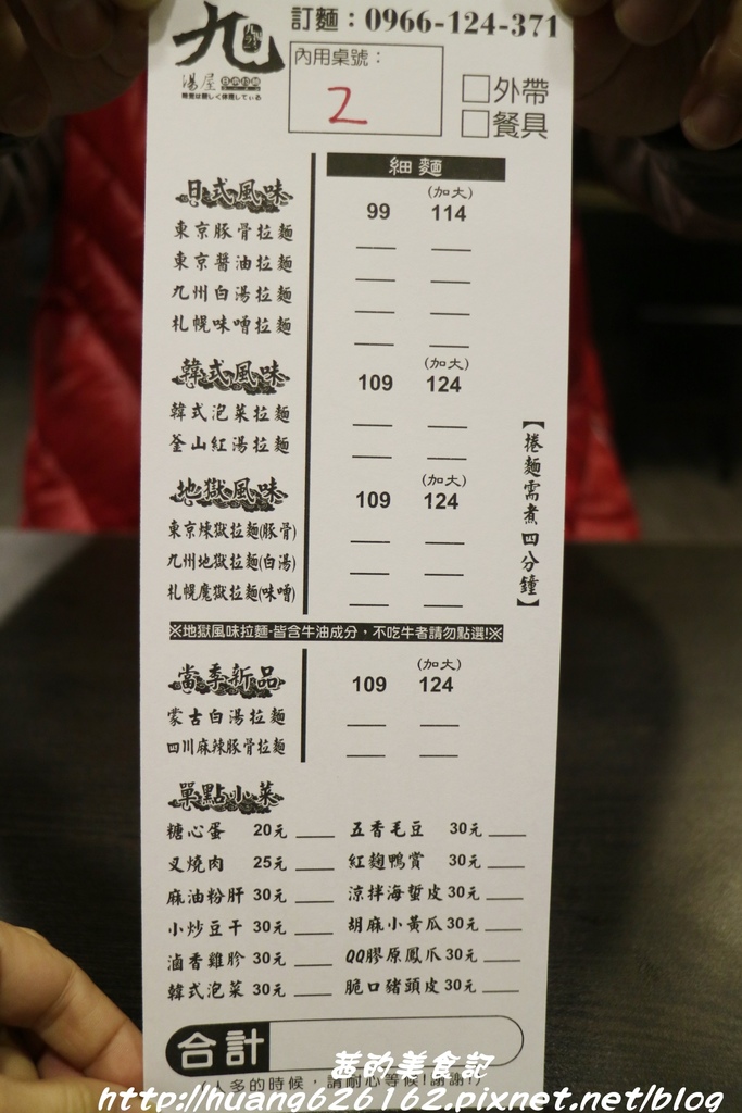 IMG_1400.JPG IMG_1400.JPG