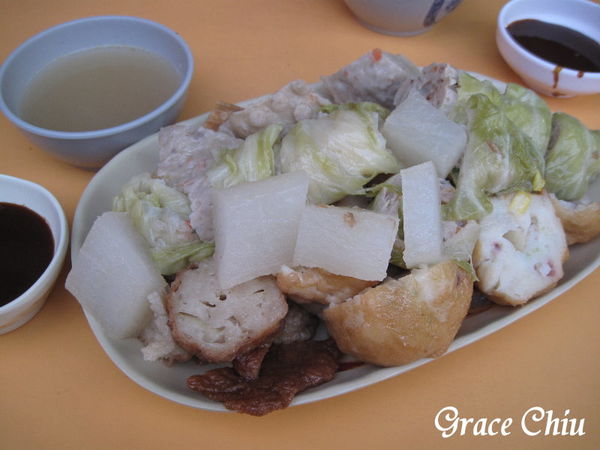 基隆黑輪綜合甜不辣 南機場夜市 南機場 台北關東煮