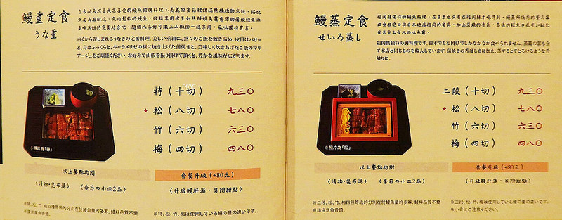 30087860398_82abc3a0f7_o