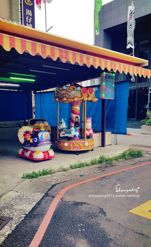 湯圍溝溫泉公園:【觀光景點】來給小魚吃吃你的腳皮 湯圍溝溫泉公園 in宜蘭