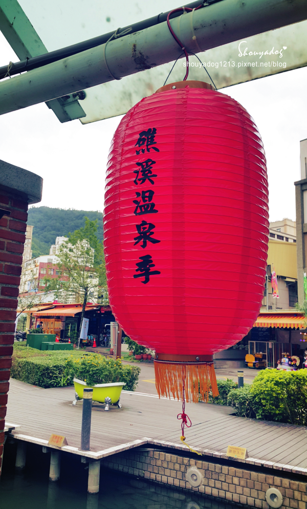 湯圍溝溫泉公園:【觀光景點】來給小魚吃吃你的腳皮 湯圍溝溫泉公園 in宜蘭