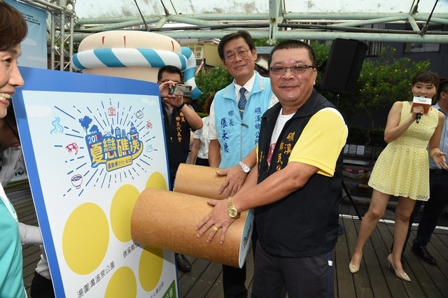 DSC_3709.JPG - 2019夏戀礁溪溫泉季記者會