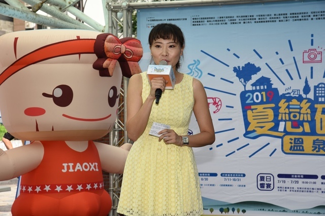 DSC_3619.JPG - 2019夏戀礁溪溫泉季記者會