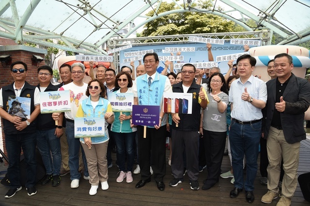 DSC_3726.JPG - 2019夏戀礁溪溫泉季記者會