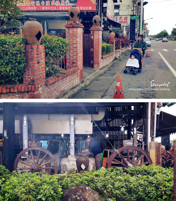 福哥石窯土雞(礁溪總店)：【台式合菜】廿年的烤雞功夫! 福哥石窯土雞-礁溪總店