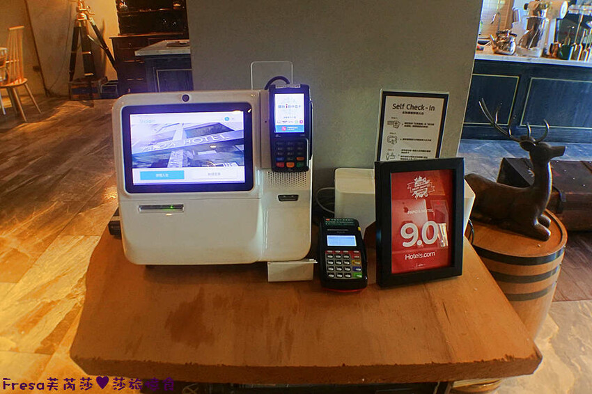 高雄飯店【帕鉑舍旅】高雄火車站斜對面／後驛商圈旁.優雅藝術的質感旅宿.房間大地點棒│家庭旅行│商務飯店