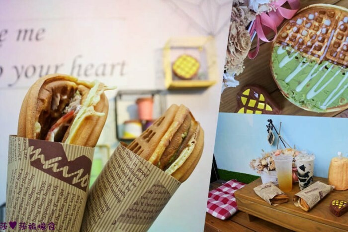 高雄飯店【帕鉑舍旅】高雄火車站斜對面／後驛商圈旁.優雅藝術的質感旅宿.房間大地點棒│家庭旅行│商務飯店