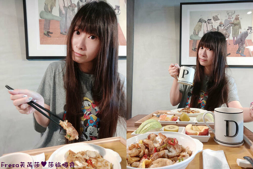 高雄飯店【帕鉑舍旅】高雄火車站斜對面／後驛商圈旁.優雅藝術的質感旅宿.房間大地點棒│家庭旅行│商務飯店