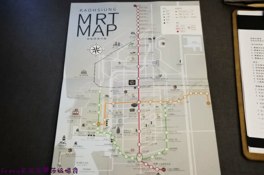 高雄飯店【帕鉑舍旅】高雄火車站斜對面／後驛商圈旁.優雅藝術的質感旅宿.房間大地點棒│家庭旅行│商務飯店