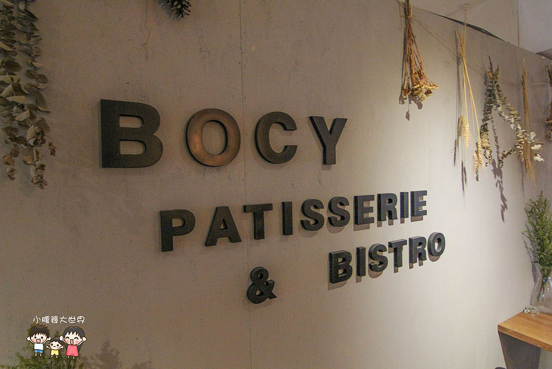 南港千層蛋甍 020