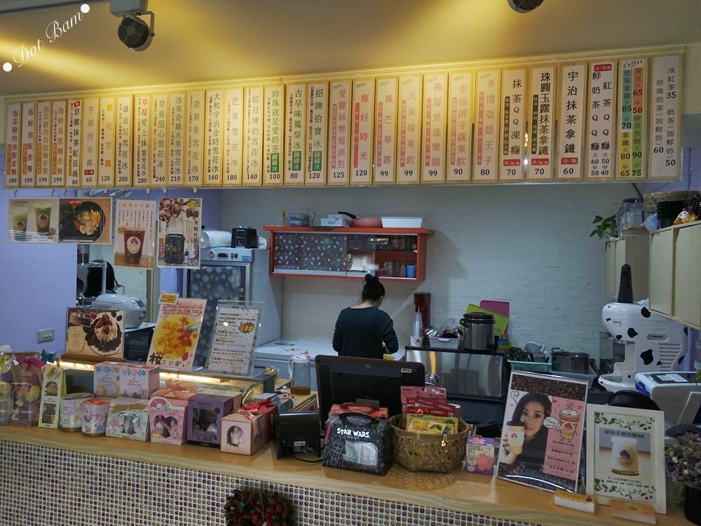 【冰果奇緣ICE FAIRY ⋈ 台北士林／天母商圈】在乾燥花所包圍的日系空間下吃碗人氣手作冰品吧！4.jpg