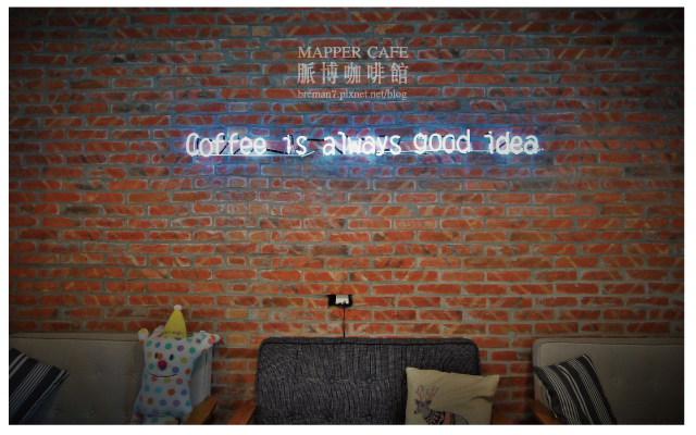 MAPPERCAFE(脈博咖啡)-32