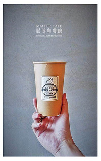 MAPPERCAFE(脈博咖啡)-1