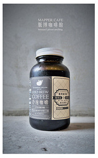 MAPPERCAFE(脈博咖啡)-27