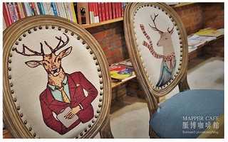 MAPPERCAFE(脈博咖啡)-6
