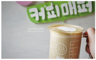 mappercafe-5