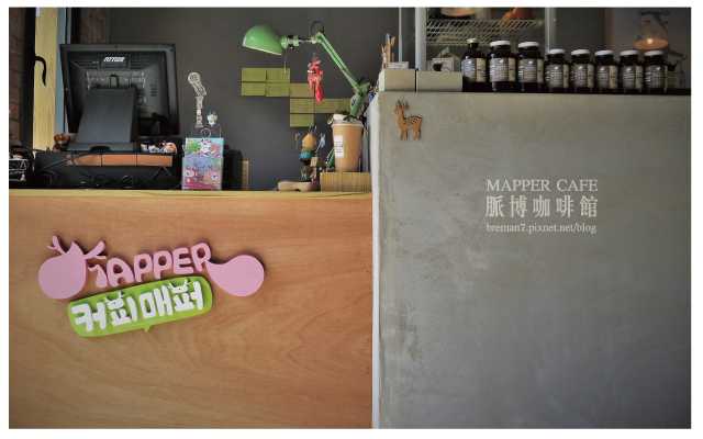 MAPPERCAFE(脈博咖啡)-16