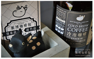 MAPPERCAFE(脈博咖啡)-21