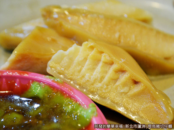 周烏豬切仔麵20-鯊魚煙特寫