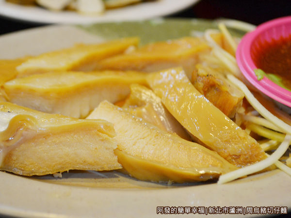 周烏豬切仔麵19-鯊魚煙