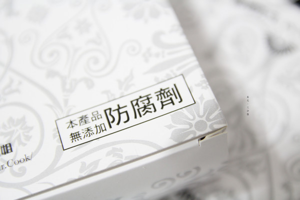 料理先生VS好食小姐:【宅配。方便料理】料理先生VS好食小姐 不用花太多時間就能在家裡簡單端出真空低溫烹調法-Sous-Vide西餐料理 料理先生VS好食小姐:【宅配。方便料理】料理先生VS好食小姐 不用花太多時間就能在家裡簡單端出真空低溫烹調法-Sous-Vide西餐料理