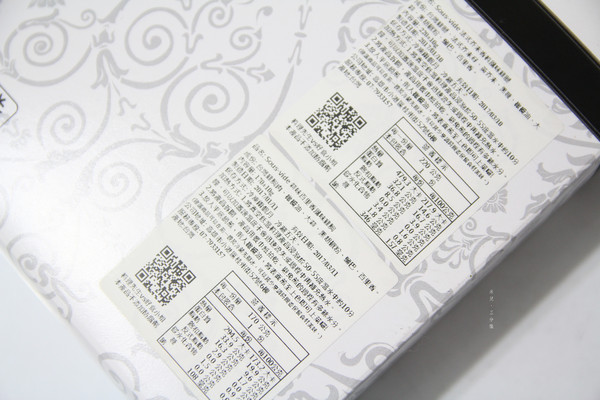 料理先生VS好食小姐:【宅配。方便料理】料理先生VS好食小姐 不用花太多時間就能在家裡簡單端出真空低溫烹調法-Sous-Vide西餐料理 料理先生VS好食小姐:【宅配。方便料理】料理先生VS好食小姐 不用花太多時間就能在家裡簡單端出真空低溫烹調法-Sous-Vide西餐料理