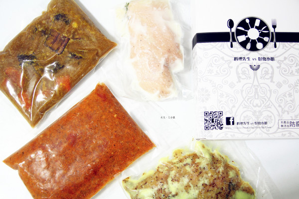 料理先生VS好食小姐:【宅配。方便料理】料理先生VS好食小姐 不用花太多時間就能在家裡簡單端出真空低溫烹調法-Sous-Vide西餐料理 料理先生VS好食小姐:【宅配。方便料理】料理先生VS好食小姐 不用花太多時間就能在家裡簡單端出真空低溫烹調法-Sous-Vide西餐料理