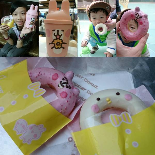 Mister Donut 統一多拿滋(巨蛋門市)：高雄漢神巨蛋~Mister Donut 多拿滋~少女心大爆發~超萌卡娜赫拉粉紅兔兔和P助甜甜圈~期間限定的呦~