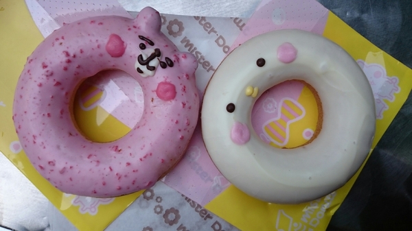 Mister Donut 統一多拿滋(巨蛋門市)：高雄漢神巨蛋~Mister Donut 多拿滋~少女心大爆發~超萌卡娜赫拉粉紅兔兔和P助甜甜圈~期間限定的呦~