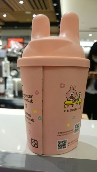 Mister Donut 統一多拿滋(巨蛋門市)：高雄漢神巨蛋~Mister Donut 多拿滋~少女心大爆發~超萌卡娜赫拉粉紅兔兔和P助甜甜圈~期間限定的呦~