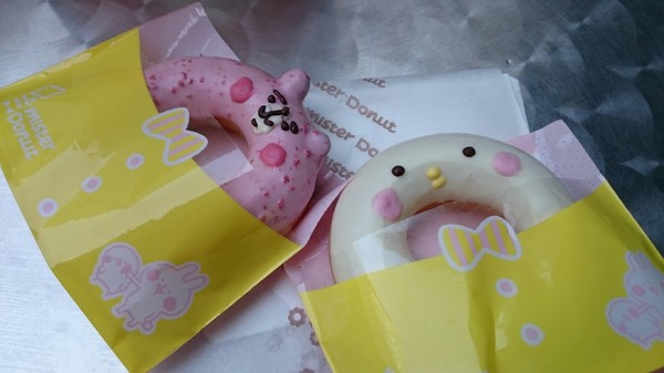 Mister Donut 統一多拿滋(巨蛋門市)：高雄漢神巨蛋~Mister Donut 多拿滋~少女心大爆發~超萌卡娜赫拉粉紅兔兔和P助甜甜圈~期間限定的呦~