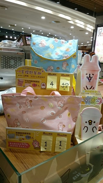 Mister Donut 統一多拿滋(巨蛋門市)：高雄漢神巨蛋~Mister Donut 多拿滋~少女心大爆發~超萌卡娜赫拉粉紅兔兔和P助甜甜圈~期間限定的呦~