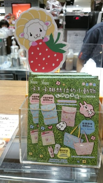 Mister Donut 統一多拿滋(巨蛋門市)：高雄漢神巨蛋~Mister Donut 多拿滋~少女心大爆發~超萌卡娜赫拉粉紅兔兔和P助甜甜圈~期間限定的呦~