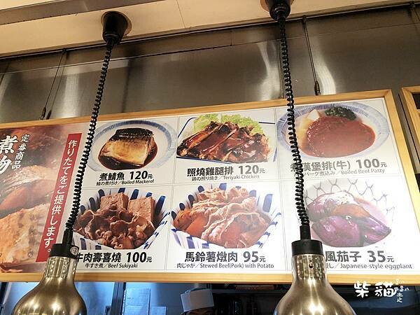 IMG_6205.jpg IMG_6205.jpg