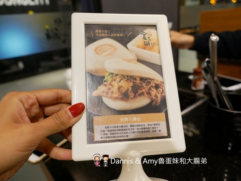 《新竹壽喜燒吃到飽餐廳》金大鋤壽喜燒(小蒙牛集團)。牛豬雞鴨蝦/蔬菜/甜品/飲料隨你點︱新竹車站附近晶品城購物廣場13樓(影片) 《新竹壽喜燒吃到飽餐廳》金大鋤壽喜燒(小蒙牛集團)。牛豬雞鴨蝦/蔬菜/甜品/飲料隨你點︱新竹車站附近晶品城購物廣場13樓(影片)