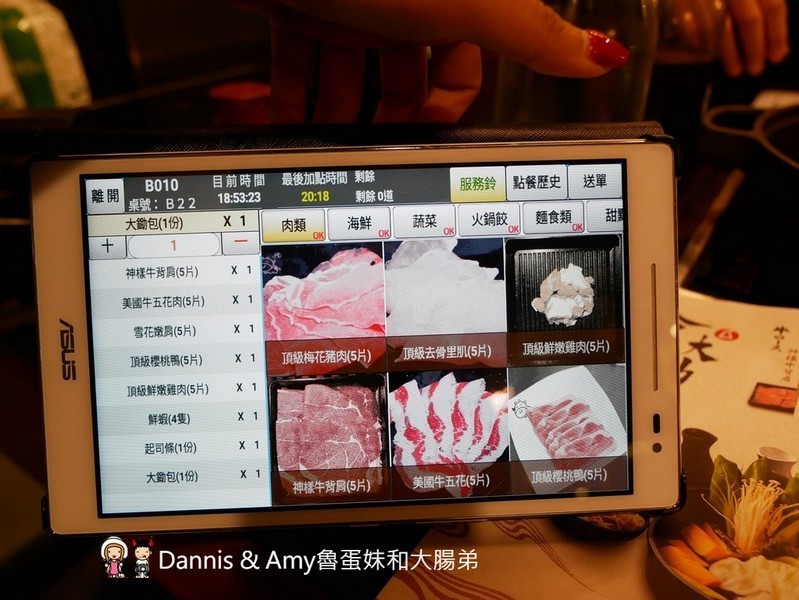 《新竹壽喜燒吃到飽餐廳》金大鋤壽喜燒(小蒙牛集團)。牛豬雞鴨蝦/蔬菜/甜品/飲料隨你點︱新竹車站附近晶品城購物廣場13樓(影片) 《新竹壽喜燒吃到飽餐廳》金大鋤壽喜燒(小蒙牛集團)。牛豬雞鴨蝦/蔬菜/甜品/飲料隨你點︱新竹車站附近晶品城購物廣場13樓(影片)