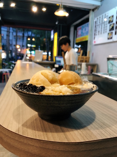 好豆味豆花：好豆味豆花(東門店)：每日現做,採非基改黃豆製作 *薑汁冰沙超推!!! 嗆辣回甘十分暢快ε٩(๑> ₃ <)۶з