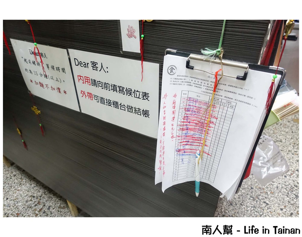 食大客平價炙燒牛排