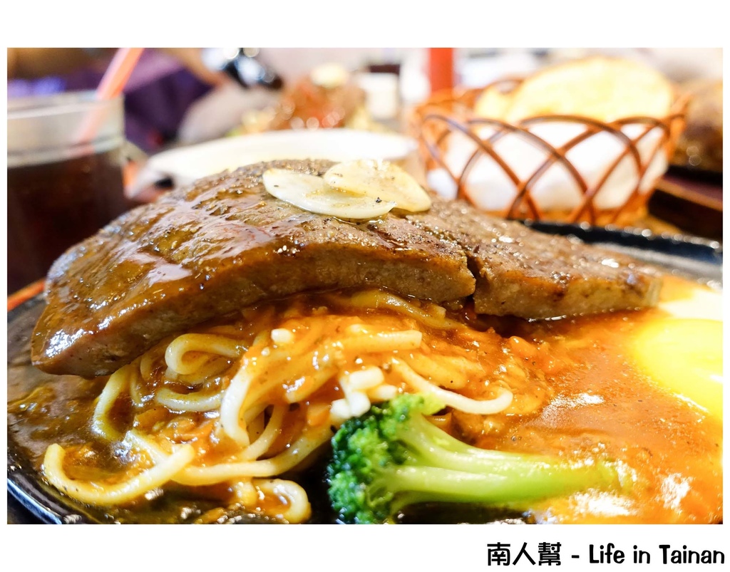 食大客平價炙燒牛排