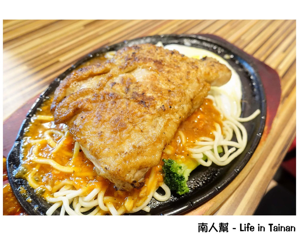 食大客平價炙燒牛排