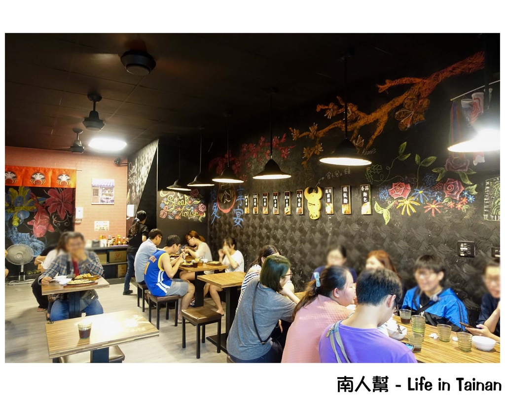 食大客平價炙燒牛排