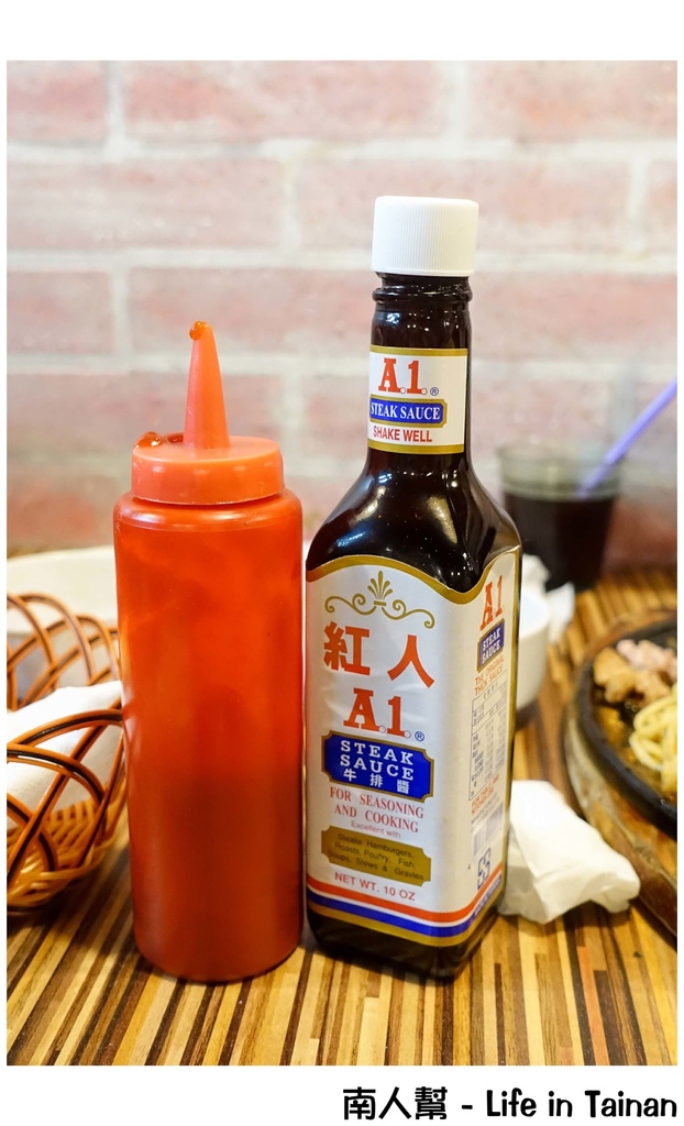 食大客平價炙燒牛排