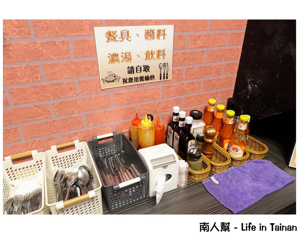 食大客平價炙燒牛排