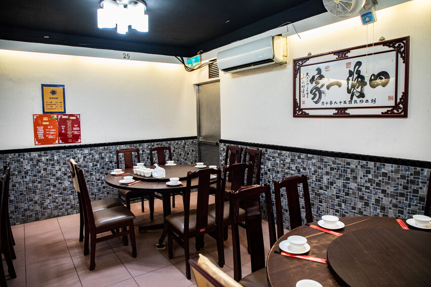 左營平價快炒推薦！四海一家吃飽又打包，到道地北平味。