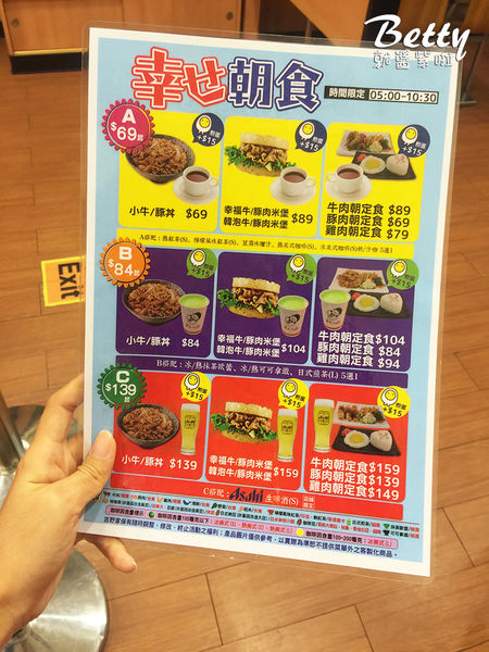萊恩精品飯店 (19).jpg