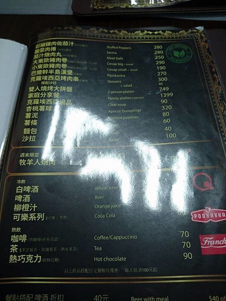 16806993_1407198392645179_8318016927530753370_n