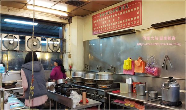 林口霸味薑母鴨 22.jpg